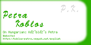 petra koblos business card